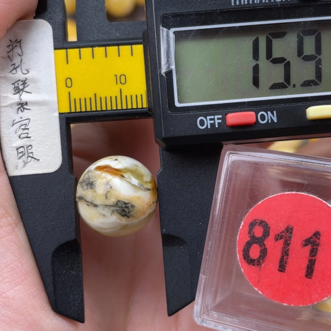 蜜蜡未镶嵌珠宝奇石瑕疵