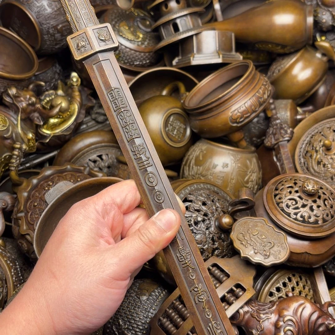 铜铜铜铜铜铜铜铜