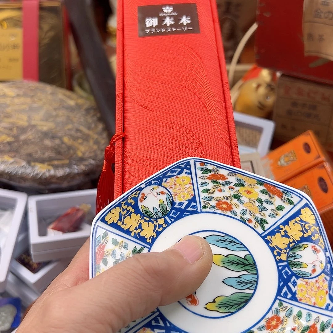 瓷片?*雅啊啊啊啊啊啊啊啊啊啊啊啊啊啊啊