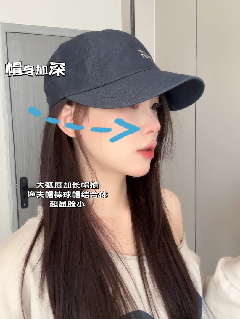 刺绣遮颧骨棒球帽男女同款宽檐显脸小加宽帽檐鸭舌帽遮阳透气