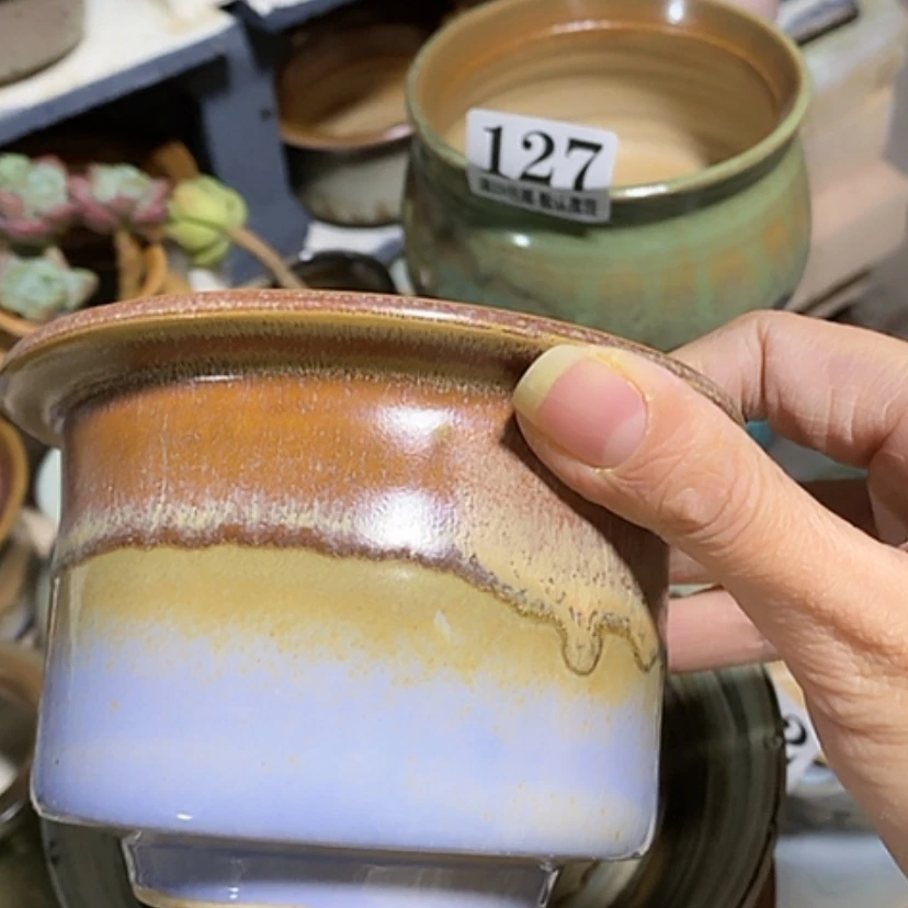 【闪购商品】红陶口9