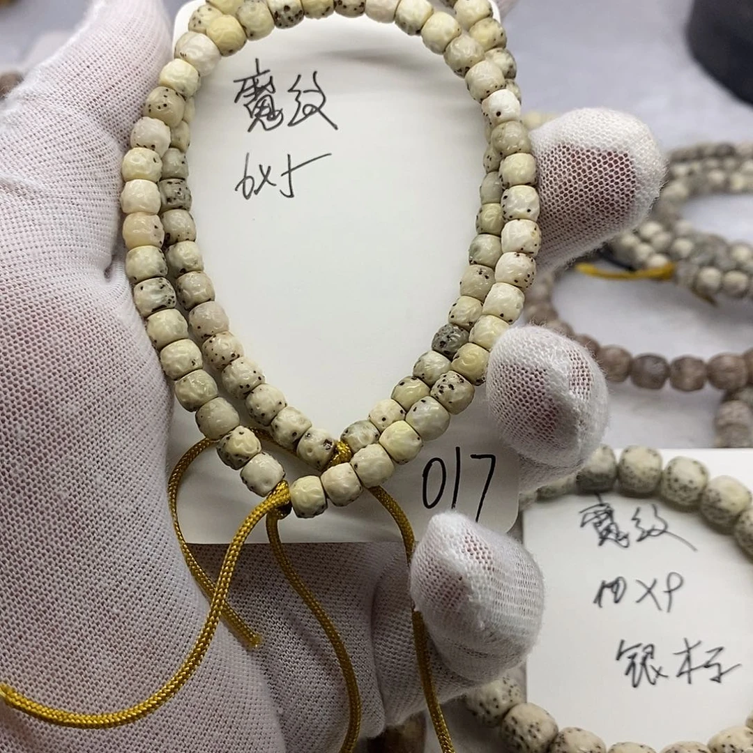星月菩提手串魔纹017
