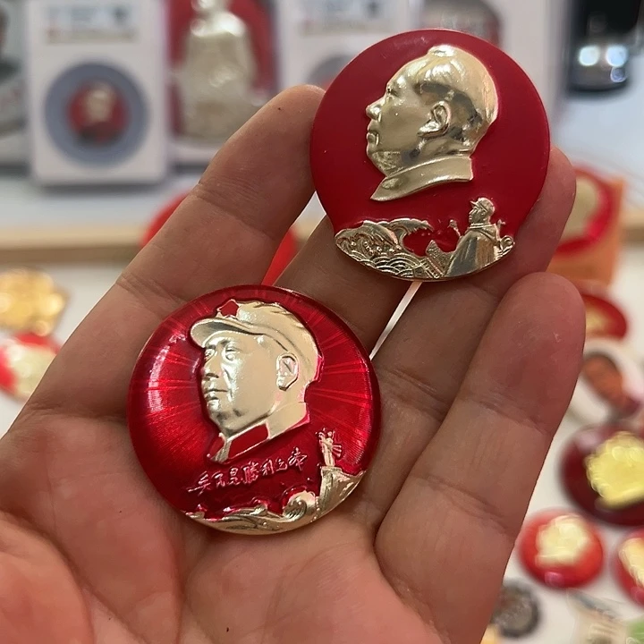 平***安其他普通金属啊啊啊啊啊啊啊