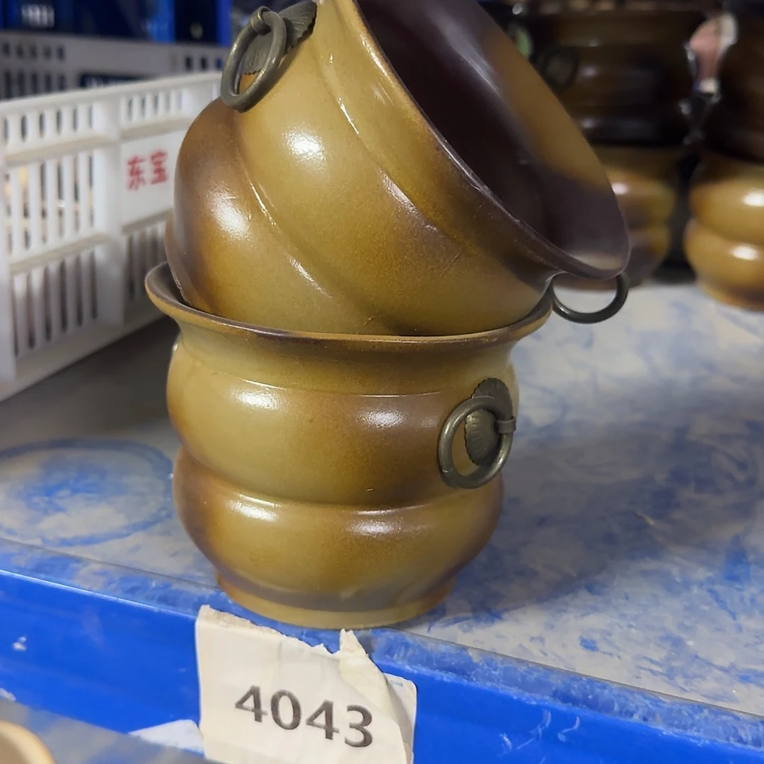 ：2个有孔处理：满15元发4043