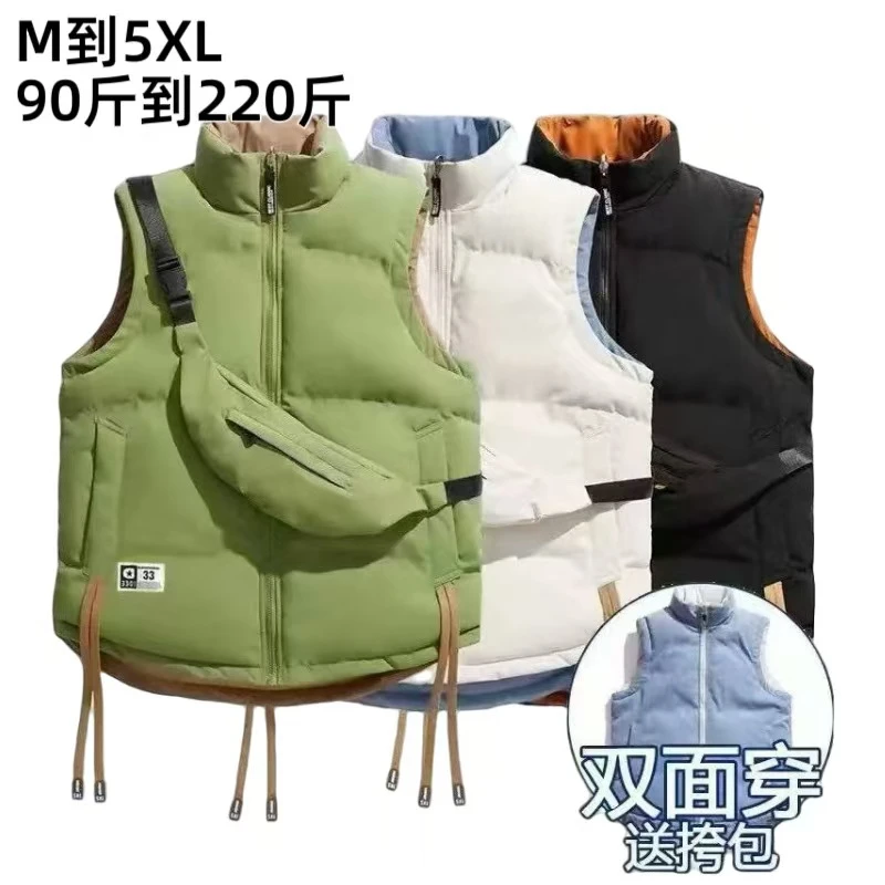 免烫纯色秋冬双面穿常规款情侣春秋亮面厚款棉马甲立领男女同款
