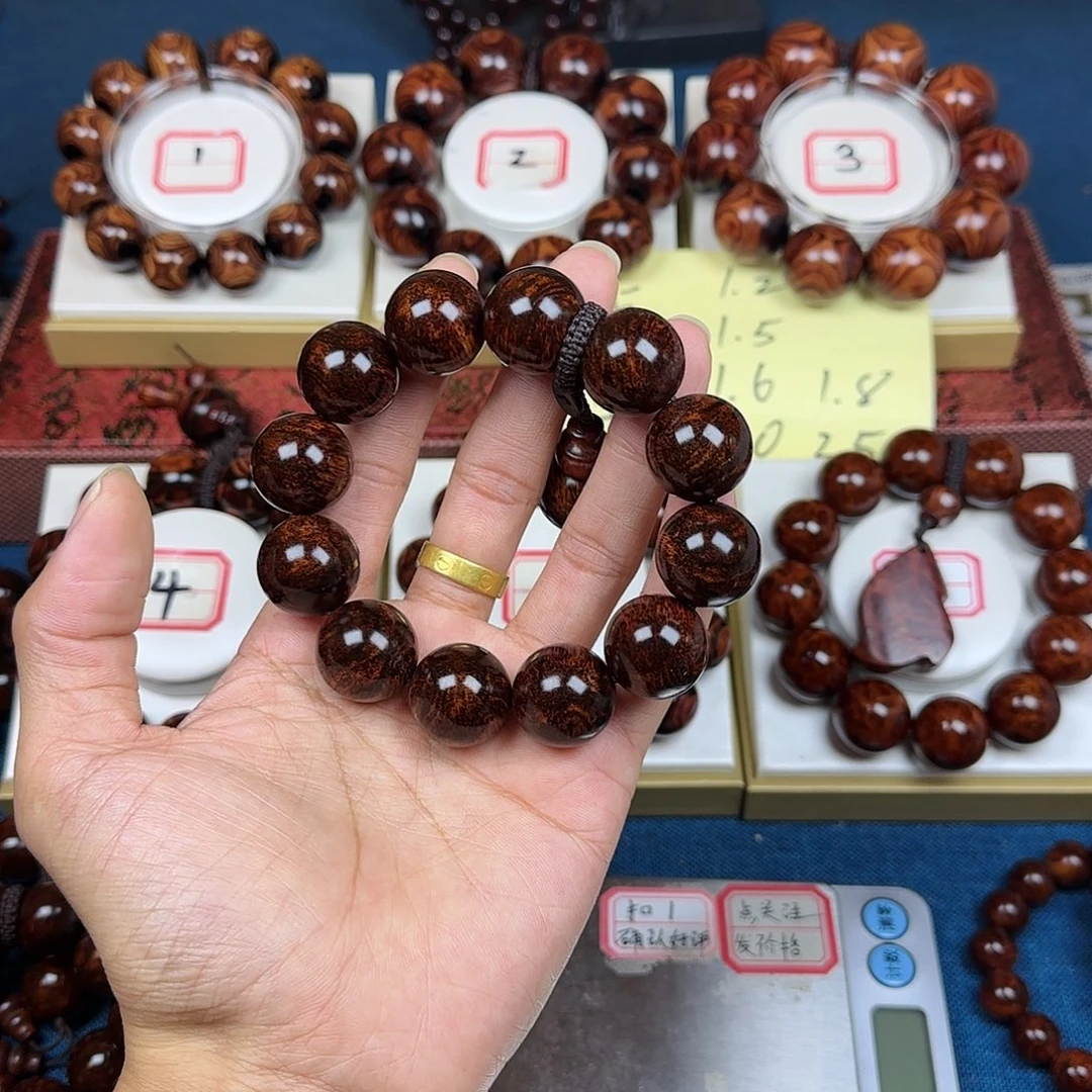 拂***！黄花梨/降香黄檀黄花梨2.0