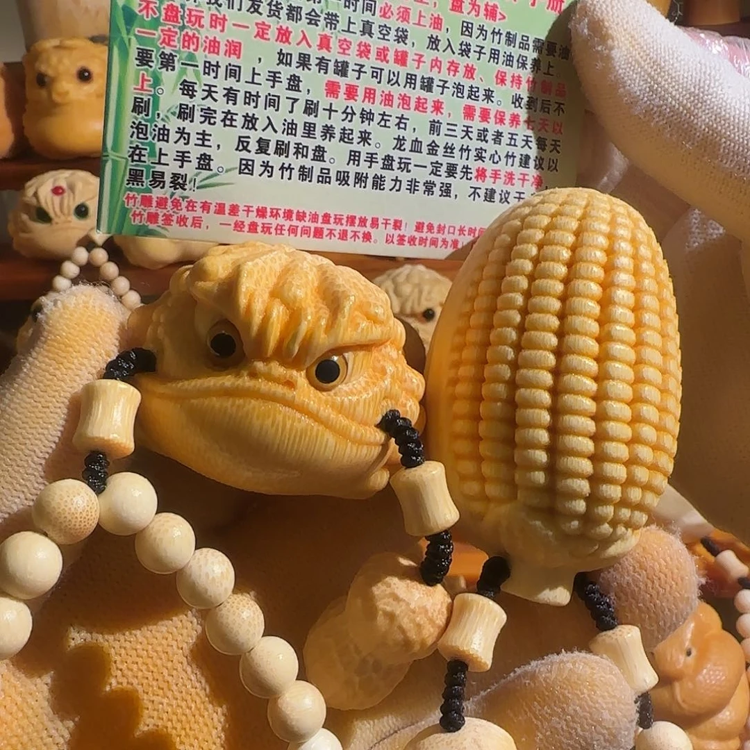 竹竹雕5 +恶霸蟾带竹链，大玉米带竹链，送2油刷子