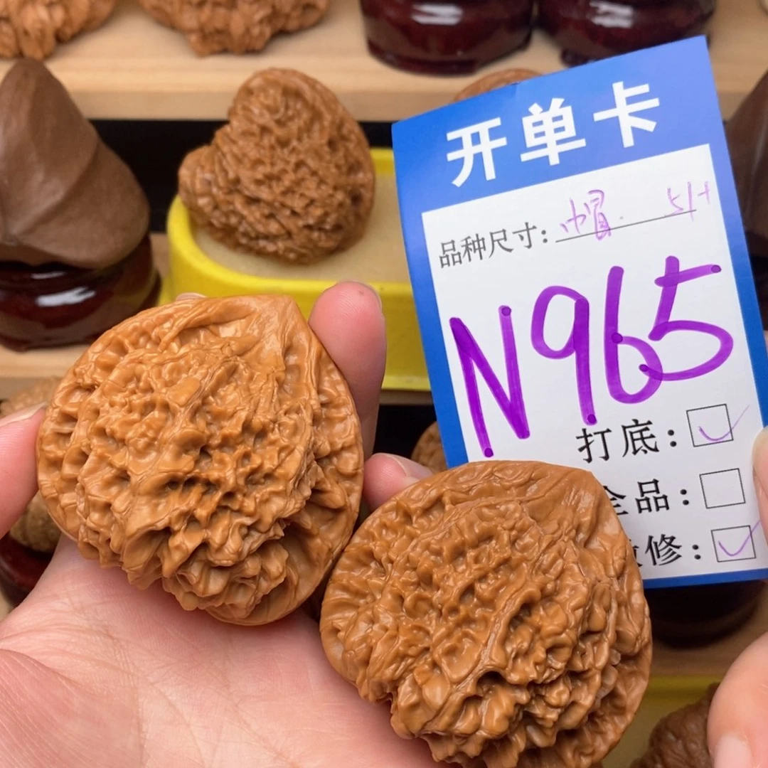 把件文玩核桃官帽51