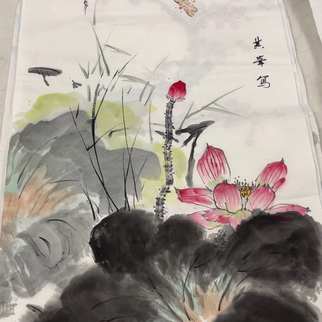 国画王其峰老师绘画