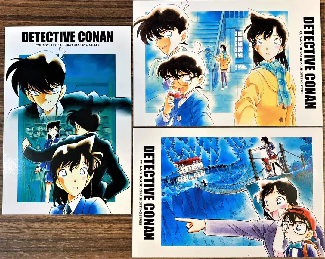 鸟取明信片 小兰 新一 柯南 米花店