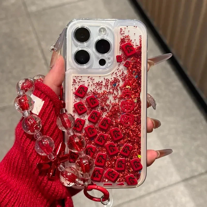 满屏發八方来财流沙适用苹果17/16pro手机壳华为vivo小米15oppo潮