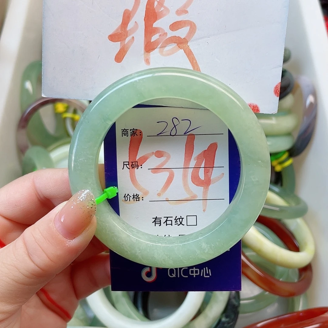 岫玉未镶嵌手镯111