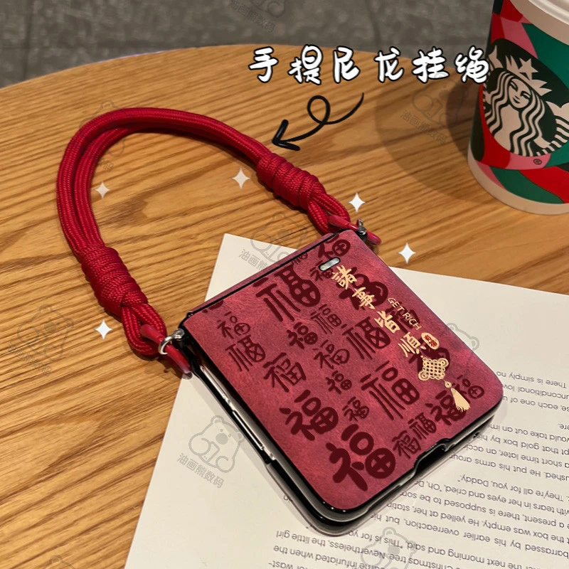 油画熊适用于荣耀magicVFlip2手机壳新年限定高级防摔耐脏新款小