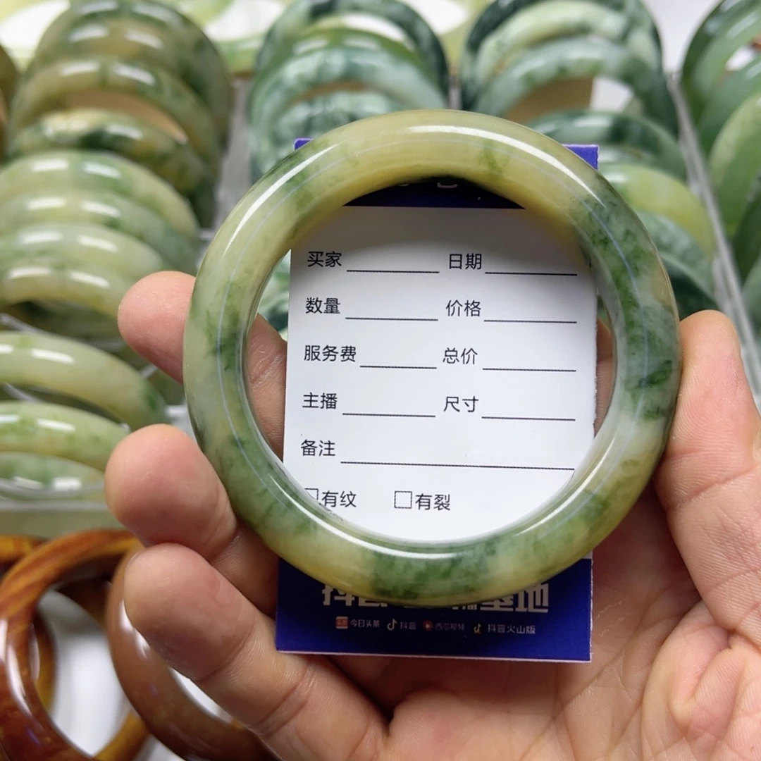 透闪石-蛇纹石玉手镯未镶嵌