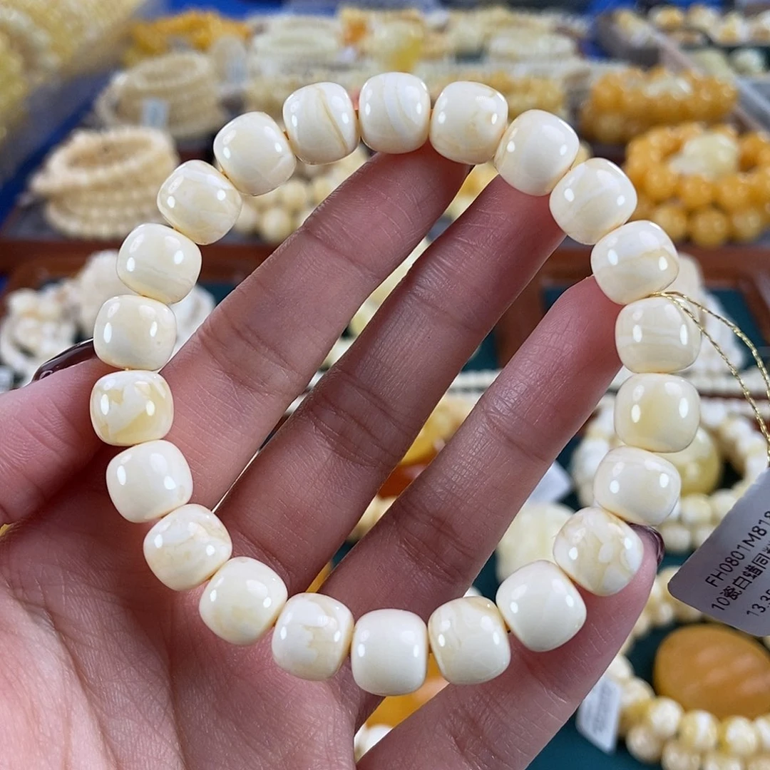 琥珀未镶嵌珠宝奇石10 13.35 瓷白同料