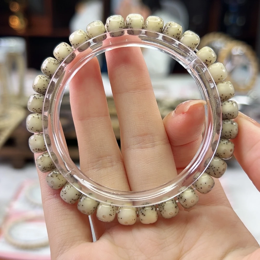 星月菩提吊坠Ll.7.5x6.5大贯穿 满背针尖星