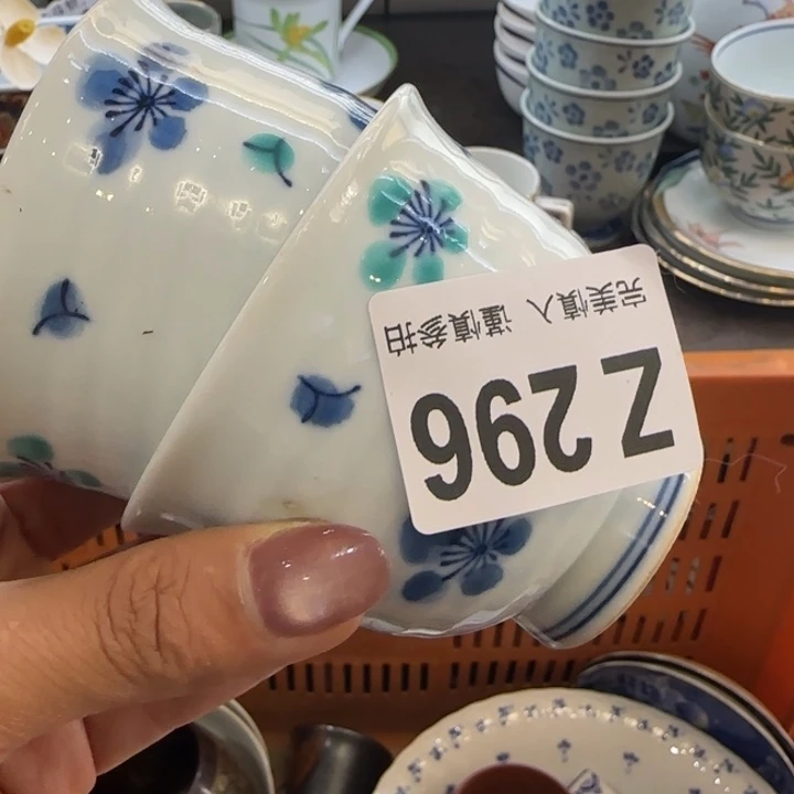 娃***娃瓷片一物一拍感谢支持