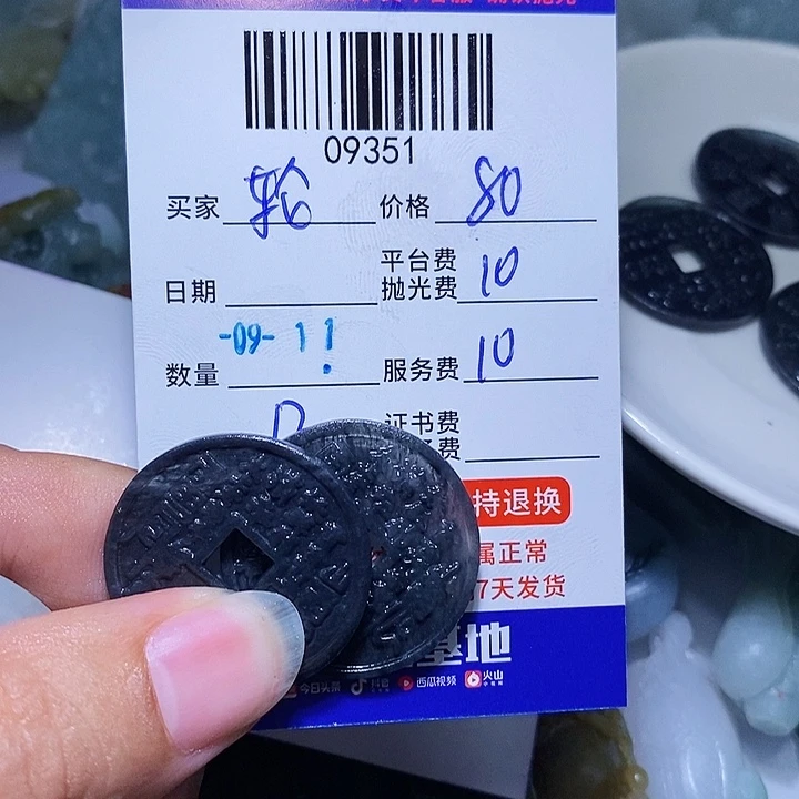 轮***️未镶嵌定制翡翠天光墟翡翠市场现金代购