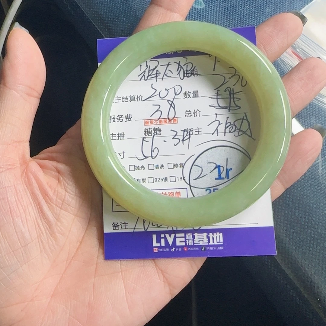 辉***狼和田玉未镶嵌颈饰