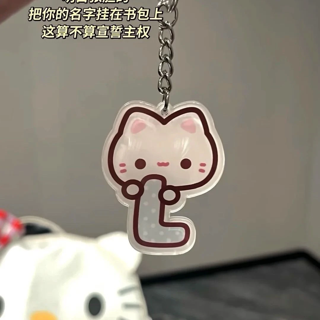 小猫情侣闺蜜字母书包亚克力钥匙扣挂件高颜值卡通可爱学生送礼物