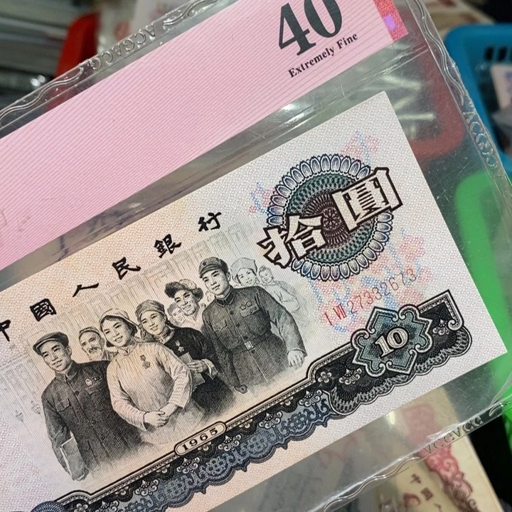 闪购链接8888888888881