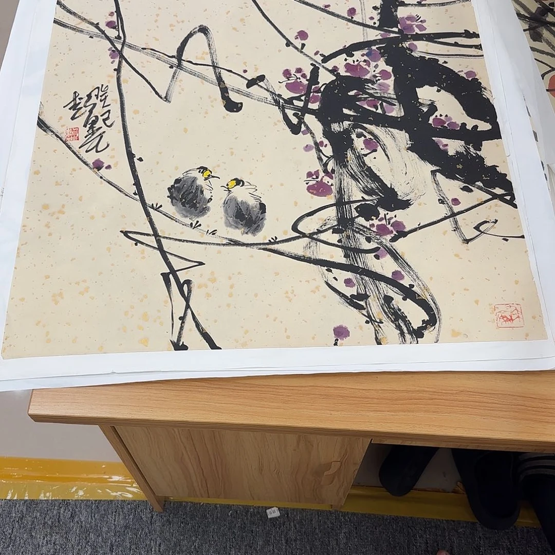 聆***3国画郑志超精品软片