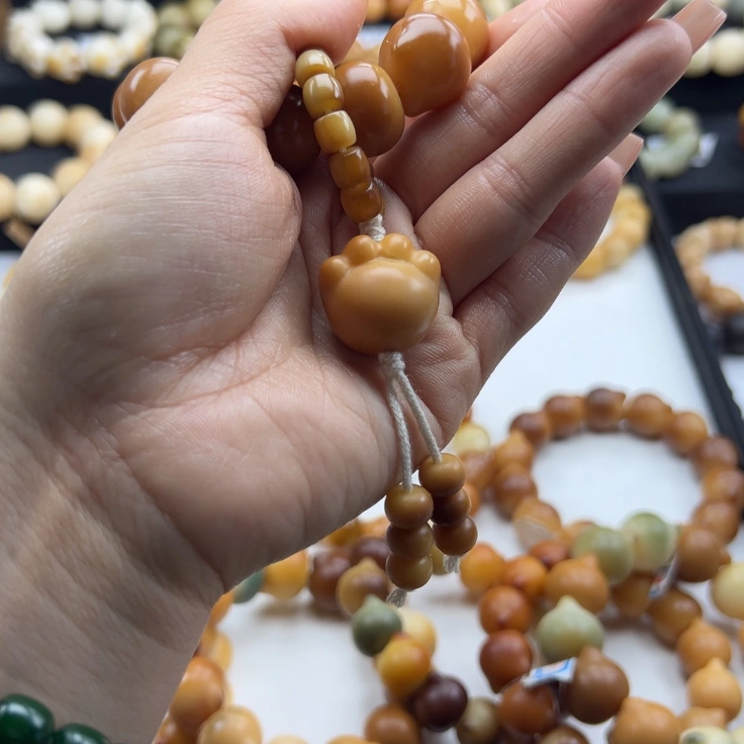 白玉菩提吊坠豆*菜微瑕