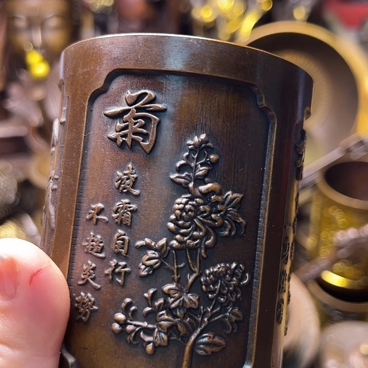 铜1223355666889966666