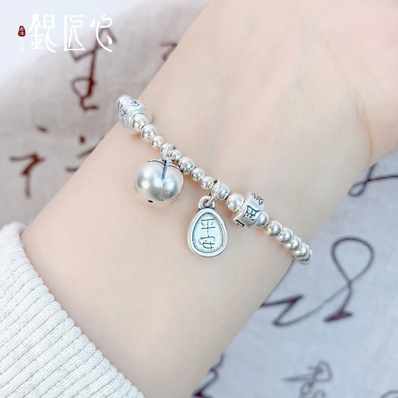 足银手链 【银匠心】足银999纯银柿柿平安银手链百搭手工手链手串