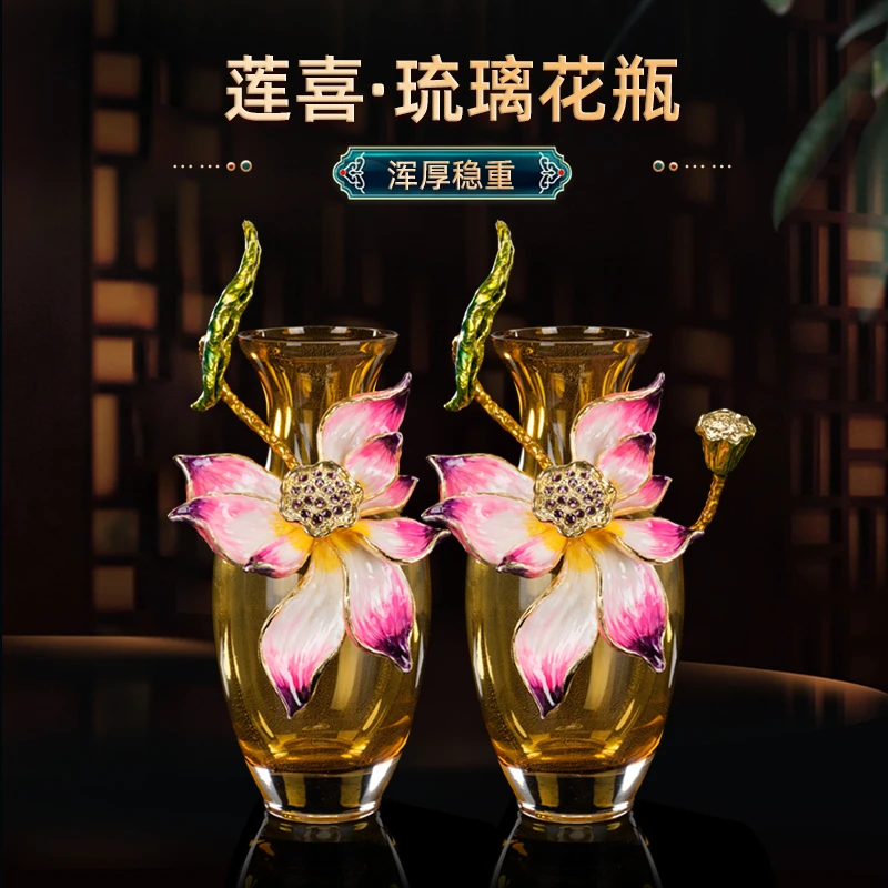 莲喜花瓶插花瓶客厅公司摆件