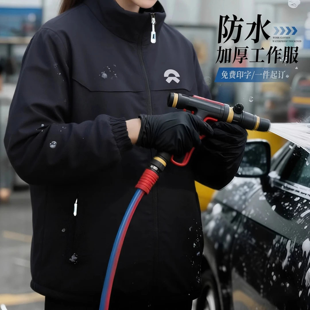 秋冬季一体冲锋衣工作服4S汽修店防水防风加厚外套工装定制印logo