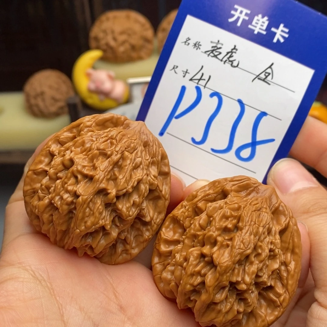 吊坠文玩核桃麦虎