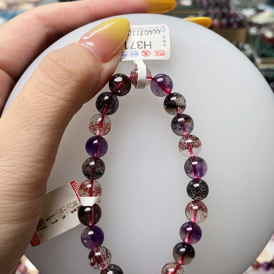 水晶手链未镶嵌h371黑加仑超七8+