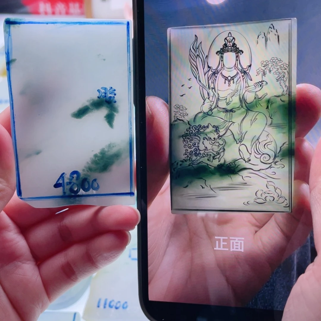 【闪购商品】未镶嵌定制翡翠天然翡翠包工