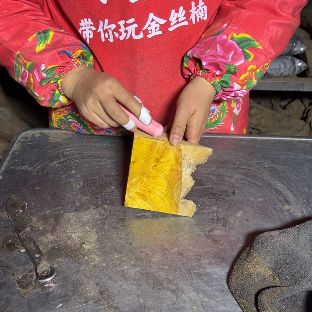 老***工金丝楠2222222222222222222222