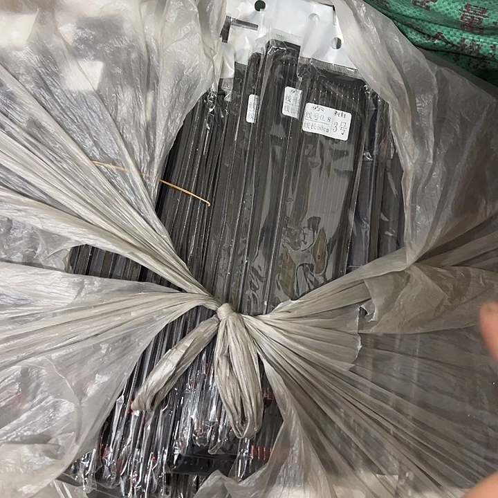 1到7号袖钩随机发15板