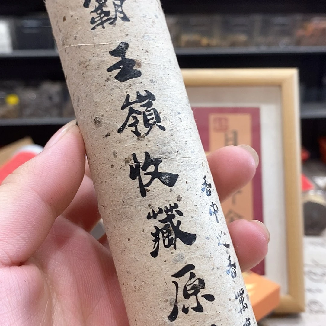 线香强强有料专属闪购链接