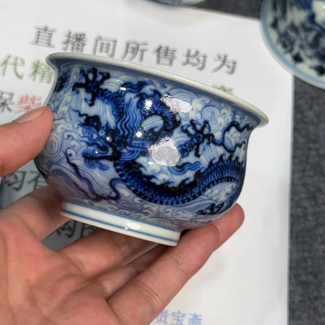 快***生摆件当代仿古精品全手工