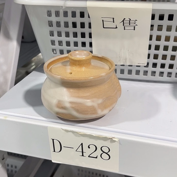 福利待遇多多哦哦哦