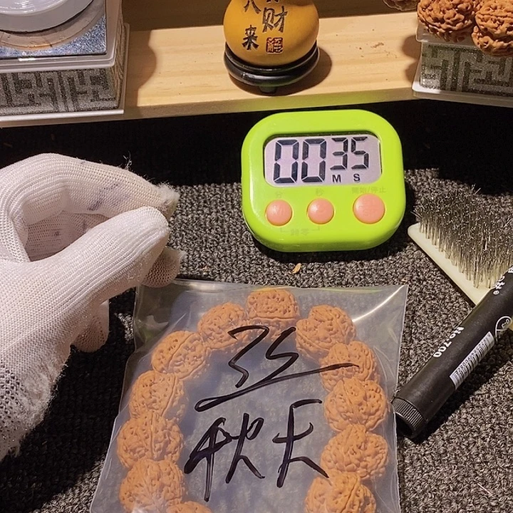 秋***2吊坠金刚菩提这样你可以看到他了哈i