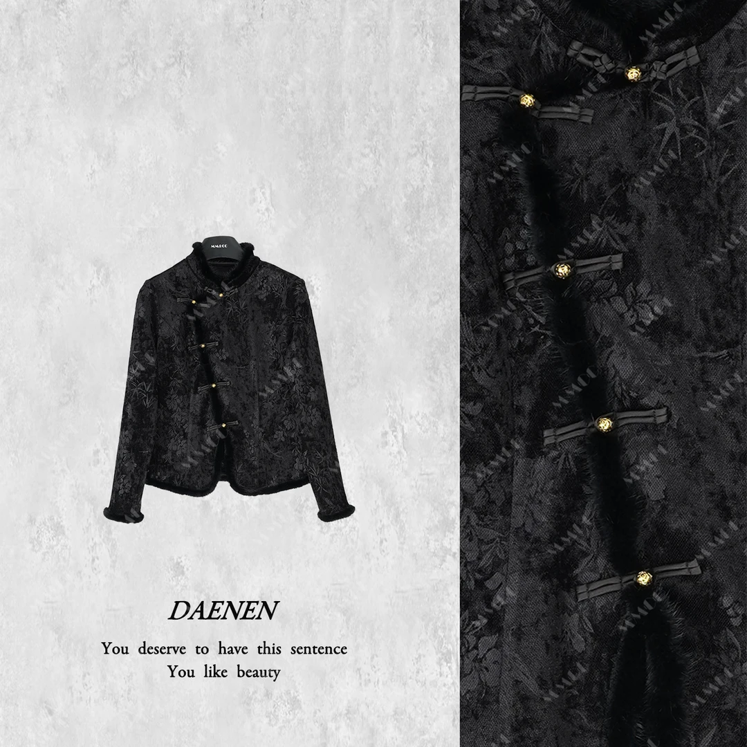 【明月】中式国风毛领高级感打底烧花斜襟盘扣上衣F9955