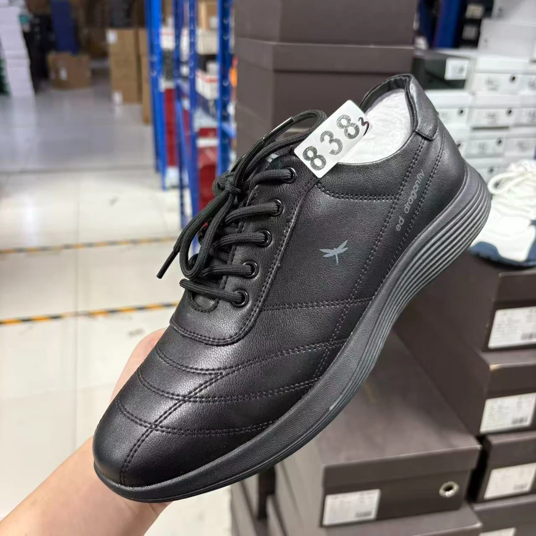 孤品清仓男鞋838