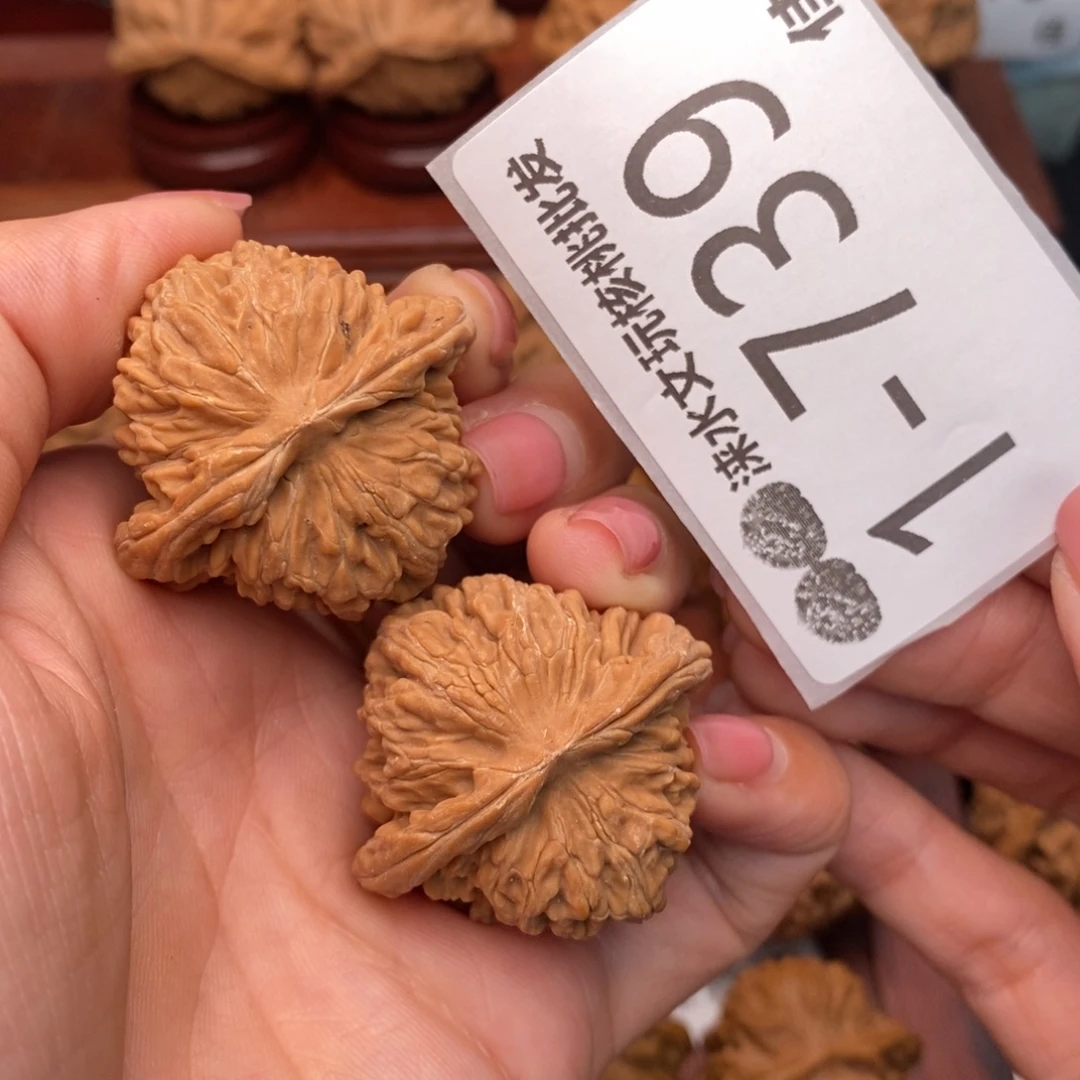 文玩核桃把件37四座楼