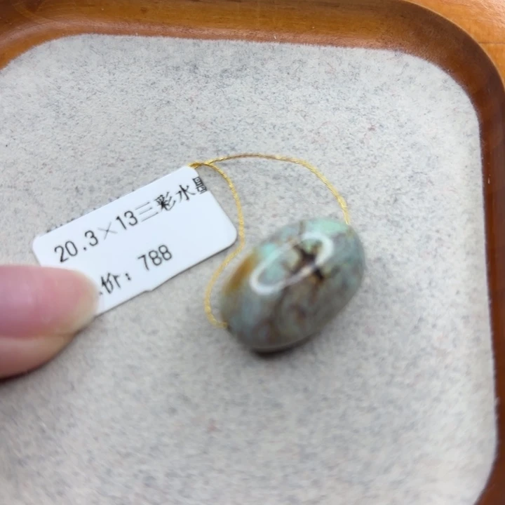 绿松石未镶嵌手链