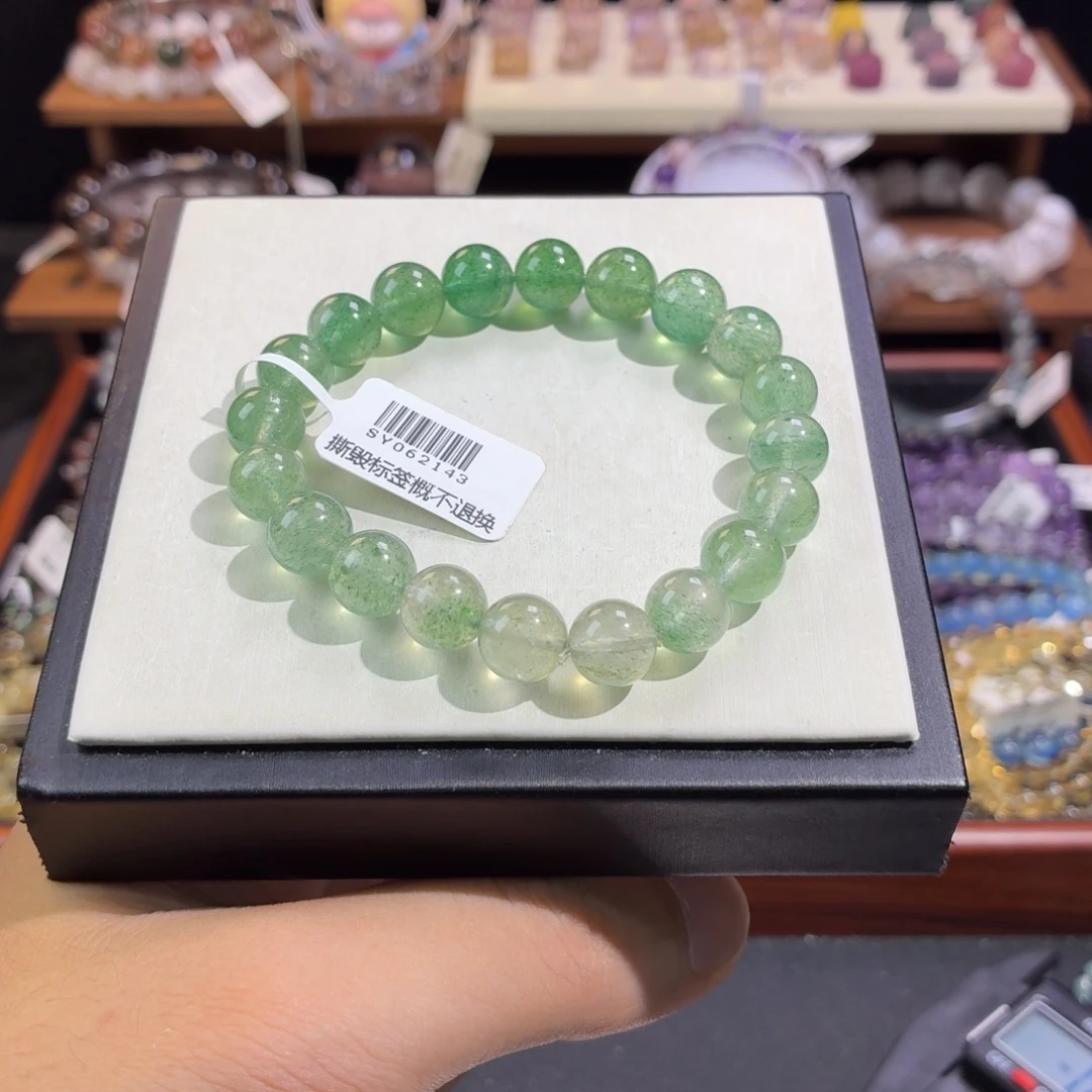 未镶嵌水晶手串9+绿草莓晶
