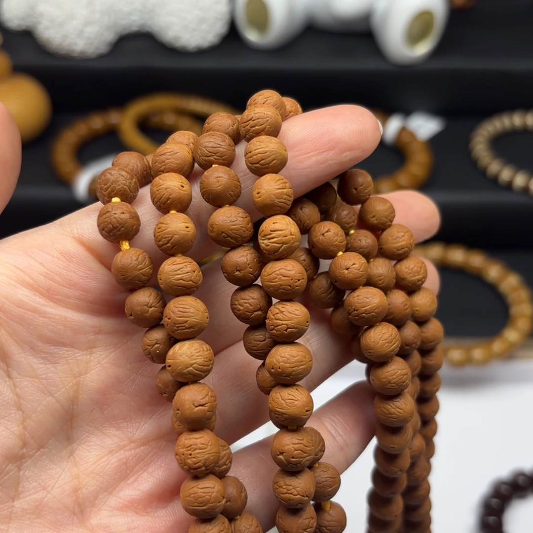 【闪购商品】紫金鼠吊坠菩提酸枣核长条8/