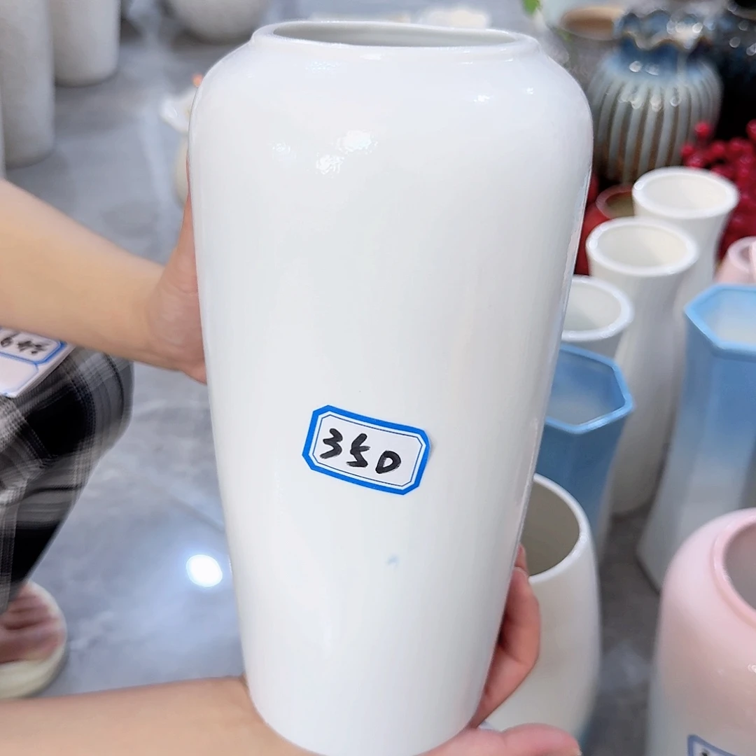 350号陶瓷高24厘米微瑕一个