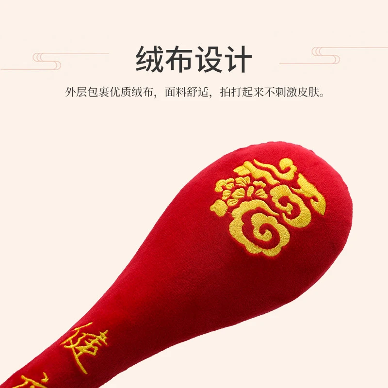 拍健康拍捶背敲打锤按摩拍打棒福字拍