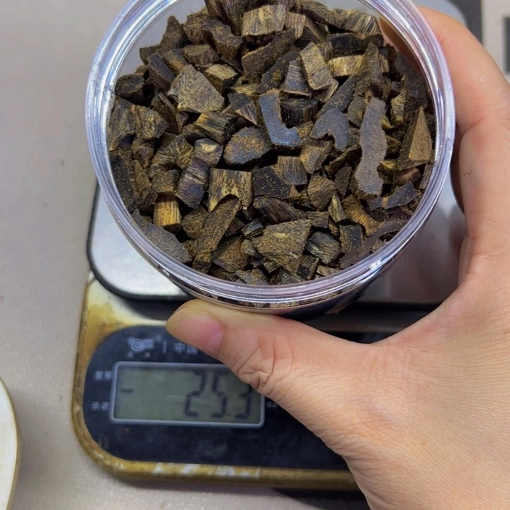 沉香碎屑沉香诚*上炉熏香料101克
