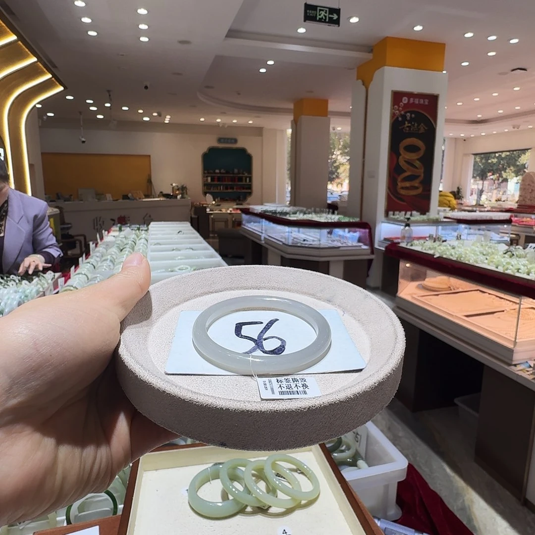 和田玉未镶嵌手镯131